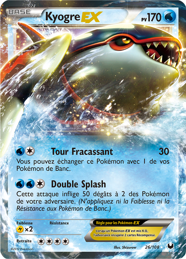 Kyogre EX - NB Explorateurs Obscurs - 026 - Holographique rare EX