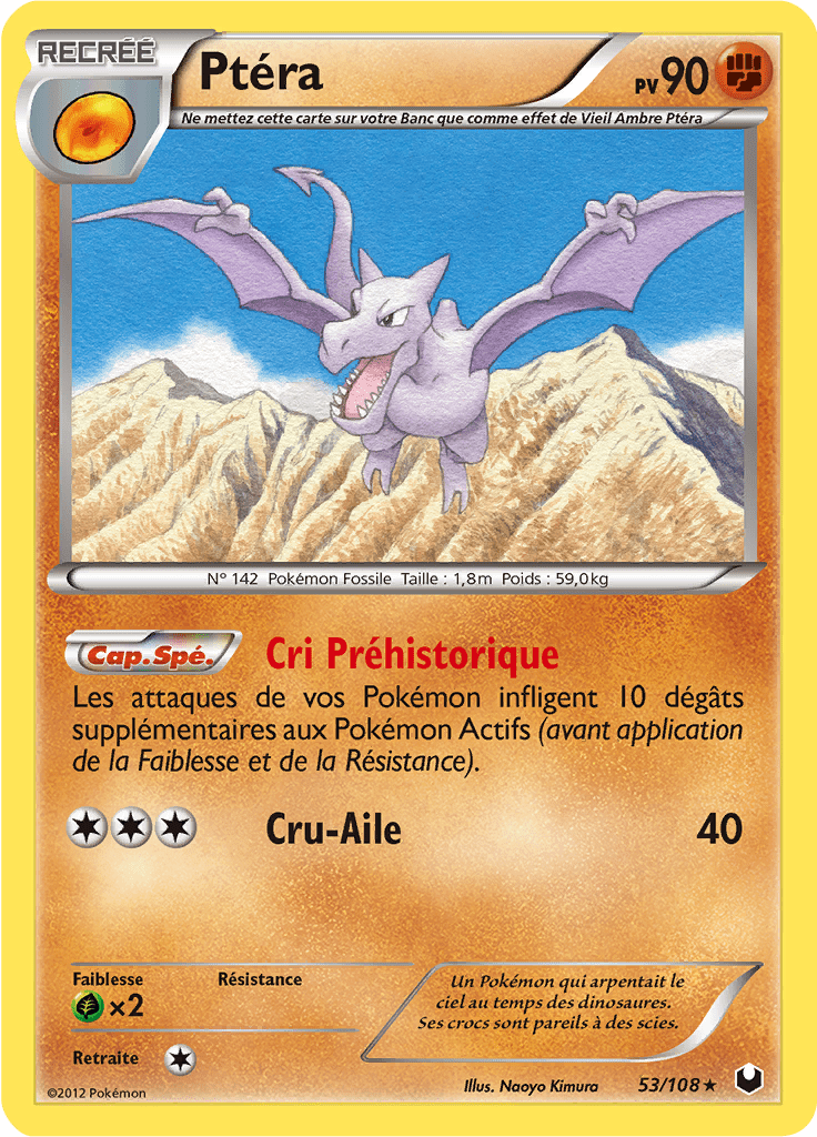 Ptéra - NB Explorateurs Obscurs - 053 - Rare
