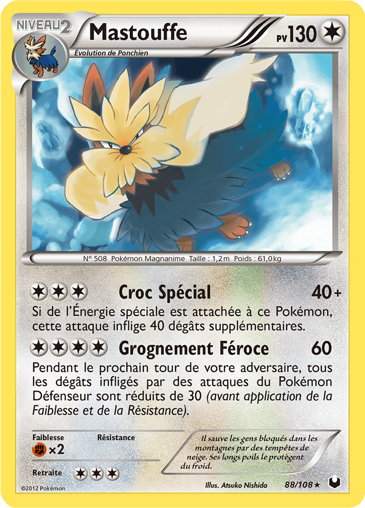 Mastouffe - NB Explorateurs Obscurs - 088 - Rare