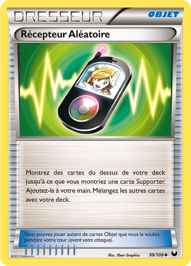 Récepteur Aléatoire - NB Explorateurs Obscurs - 099 - Peu commune