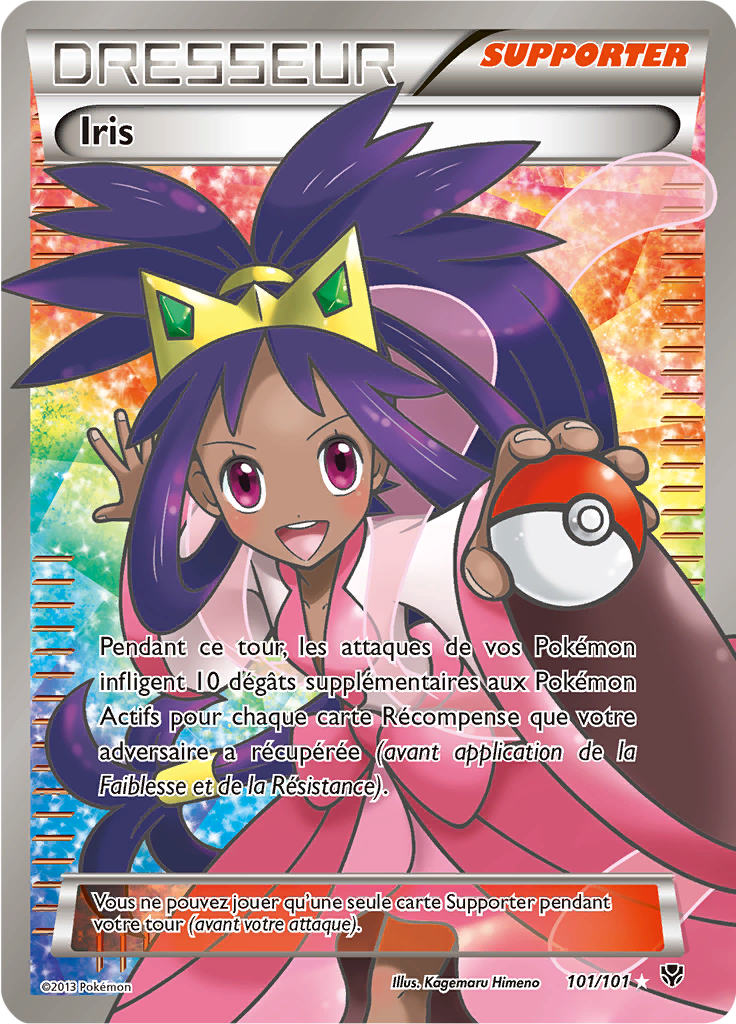 Iris EX - NB Explosion Plasma - 101 - Trainer Full Art