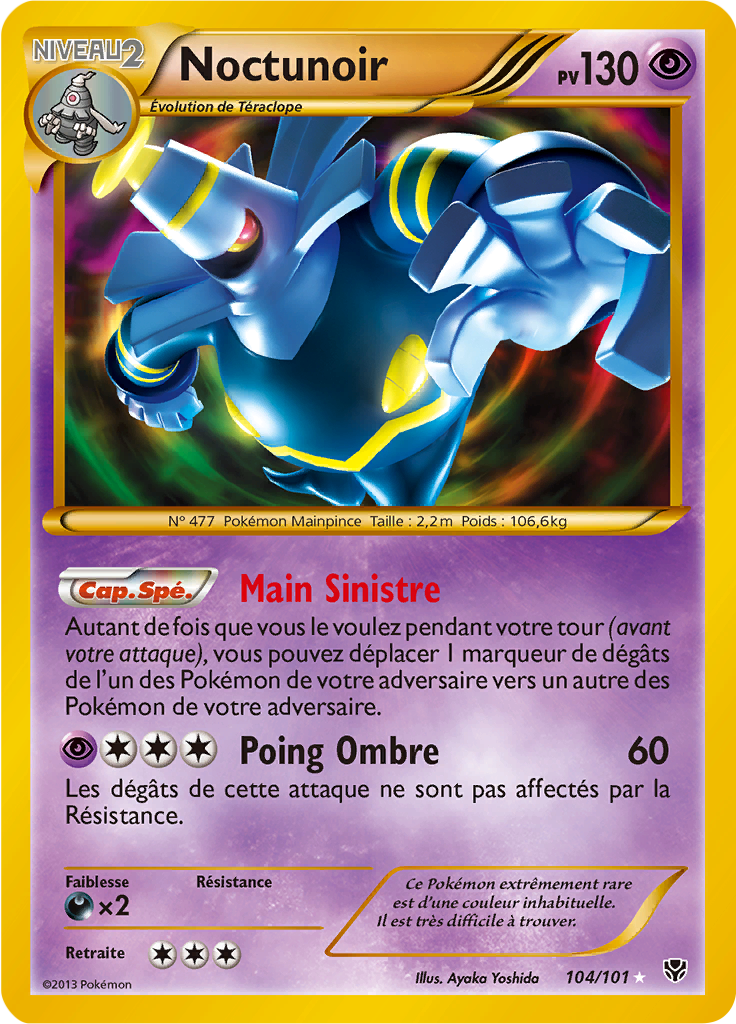 Noctunoir - NB Explosion Plasma - 104 - Shiny rare