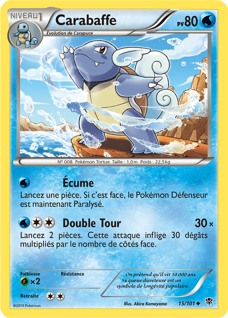 Carabaffe - NB Explosion Plasma - 015 - Peu commune
