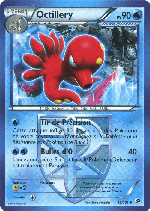 Octillery - NB Explosion Plasma - 019 - Peu commune