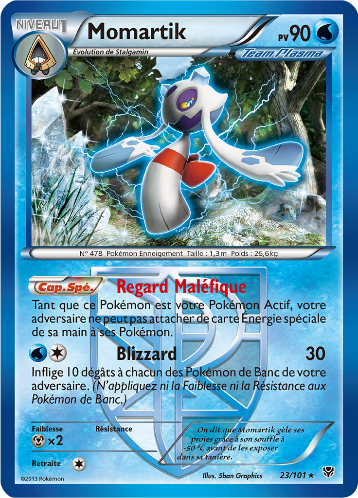 Momartik - NB Explosion Plasma - 023 - Rare
