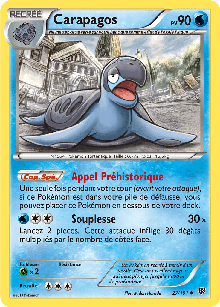 Carapagos - NB Explosion Plasma - 027 - Peu commune