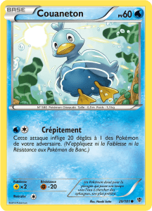 Couaneton - NB Explosion Plasma - 029 - Commune