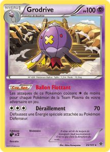 Grodrive - NB Explosion Plasma - 035 - Rare