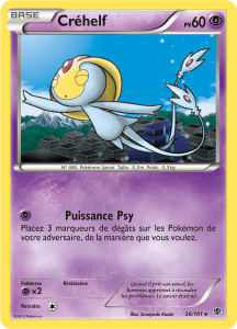 Créhelf - NB Explosion Plasma - 036 - Rare