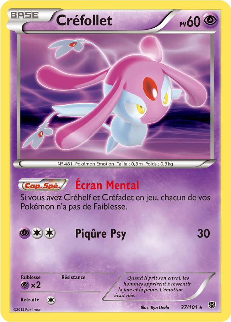 Créfollet - NB Explosion Plasma - 037 - Holographique rare