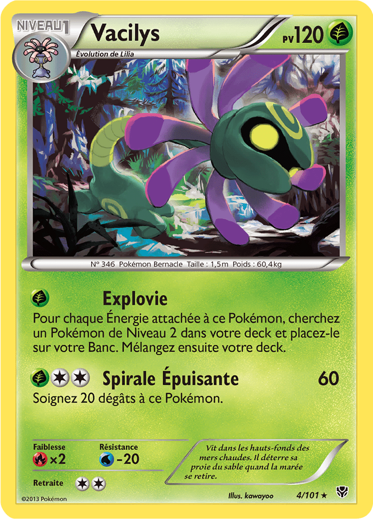 Vacilys - NB Explosion Plasma - 004 - Rare