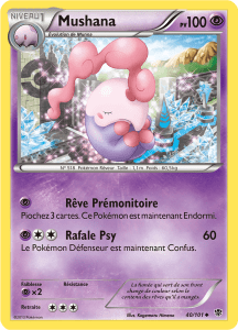 Mushana - NB Explosion Plasma - 040 - Peu commune