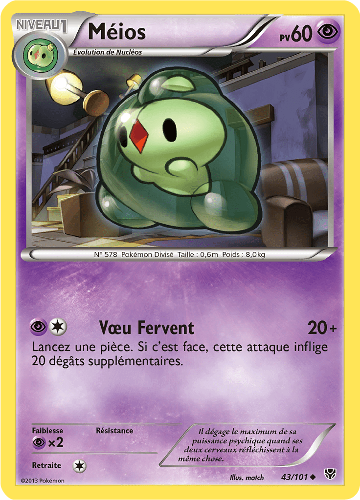 Méios - NB Explosion Plasma - 043 - Peu commune