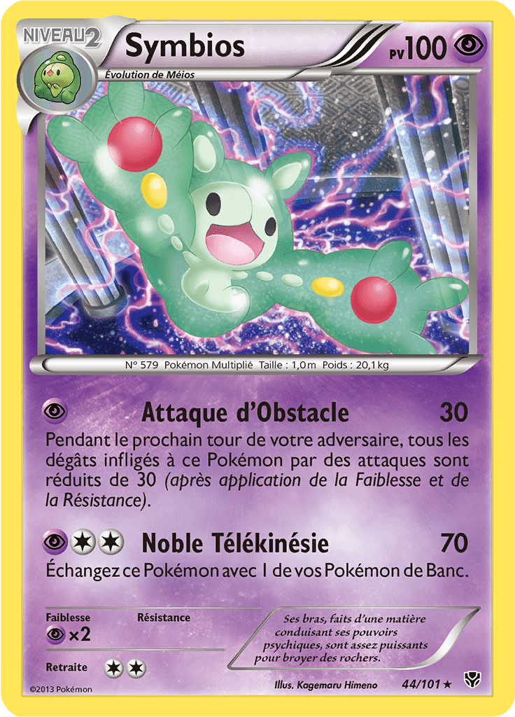 Symbios - NB Explosion Plasma - 044 - Rare
