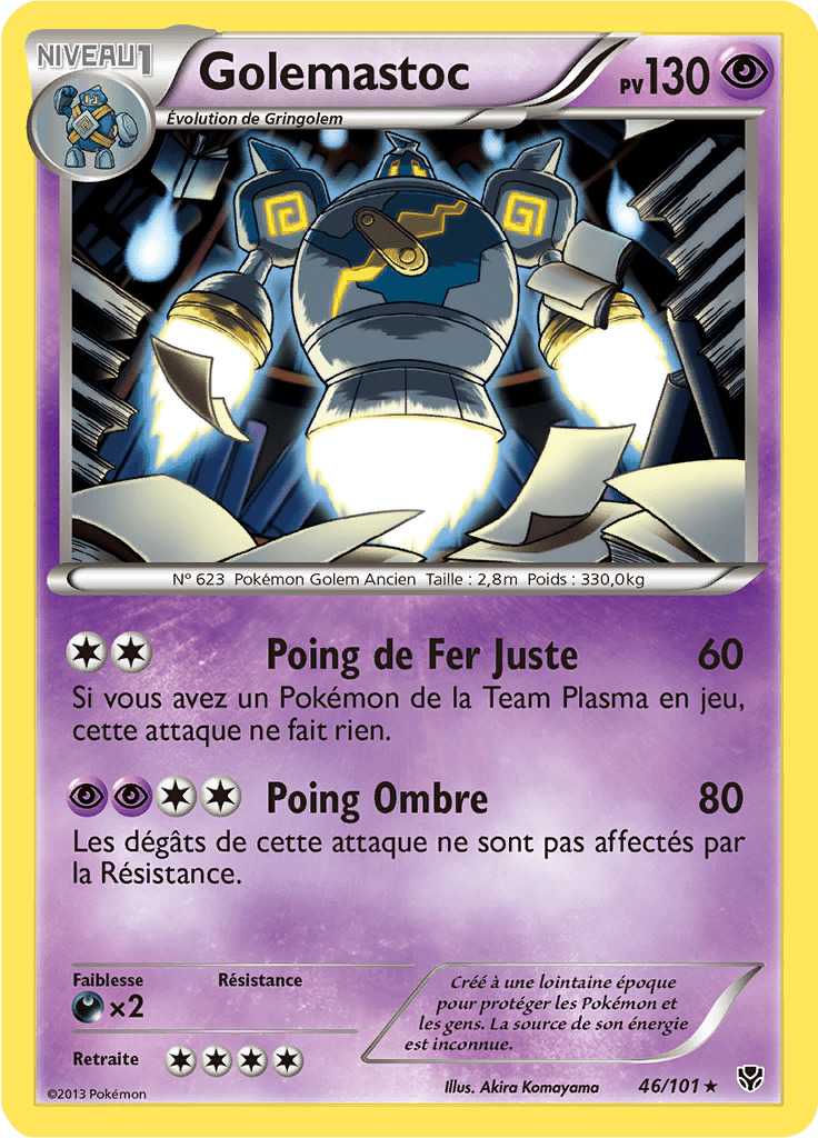 Golemastoc - NB Explosion Plasma - 046 - Holographique rare