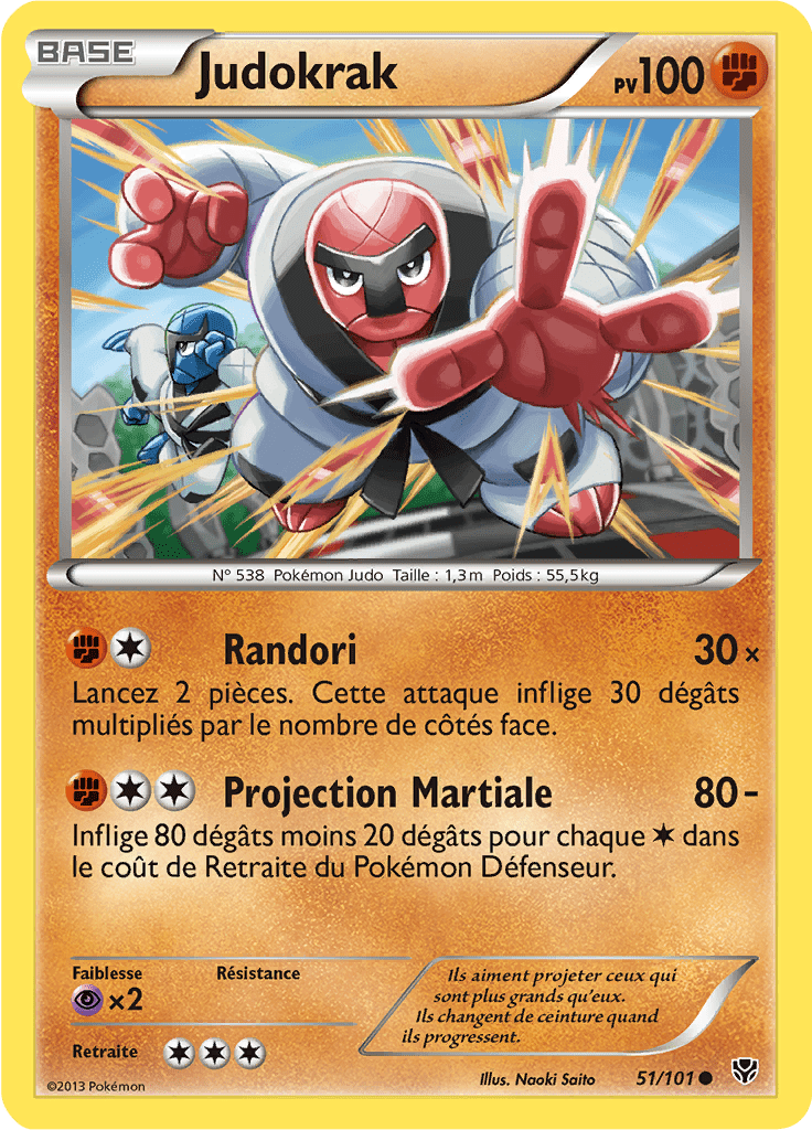 Judokrak - NB Explosion Plasma - 051 - Commune