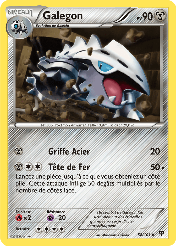 Galegon - NB Explosion Plasma - 058 - Peu commune