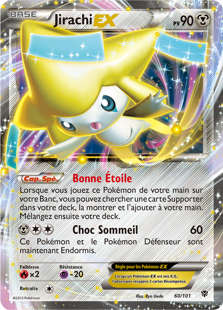 Jirachi EX - NB Explosion Plasma - 060 - Holographique rare EX