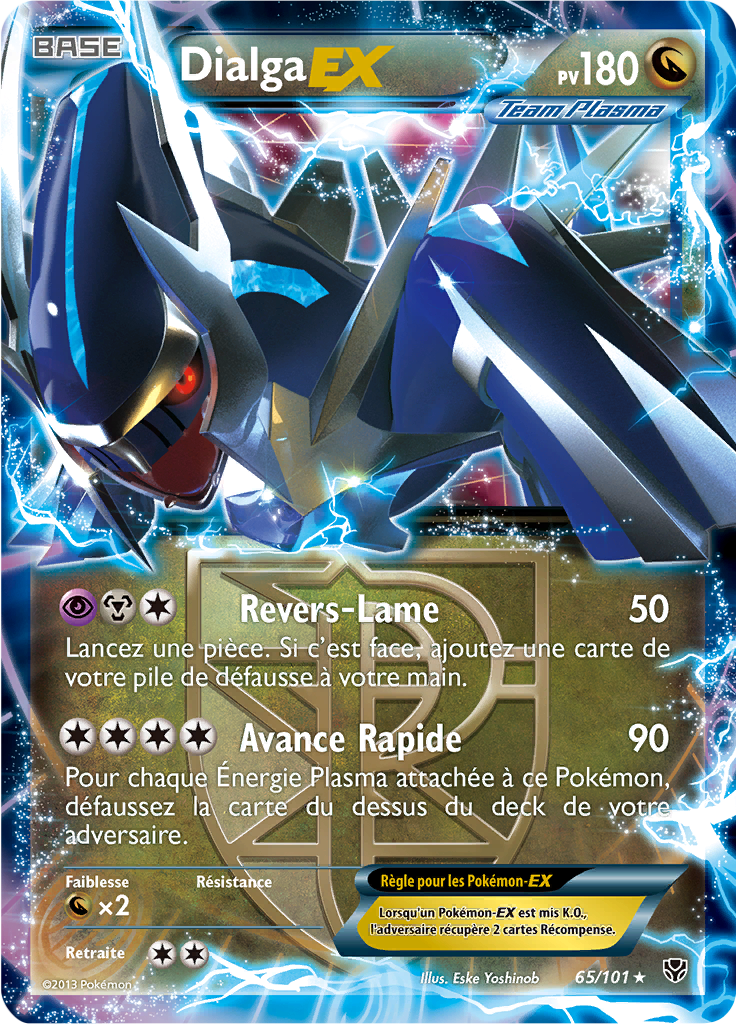 Dialga EX - NB Explosion Plasma - 065 - Holographique rare EX