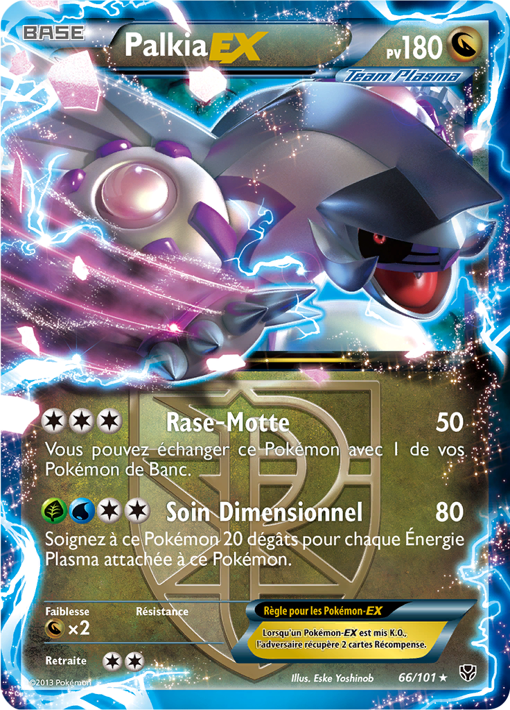 Palkia EX - NB Explosion Plasma - 066 - Holographique rare EX