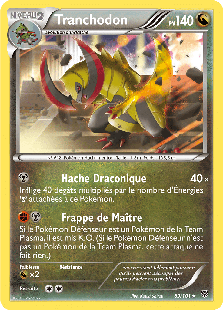 Tranchodon - NB Explosion Plasma - 069 - Holographique rare