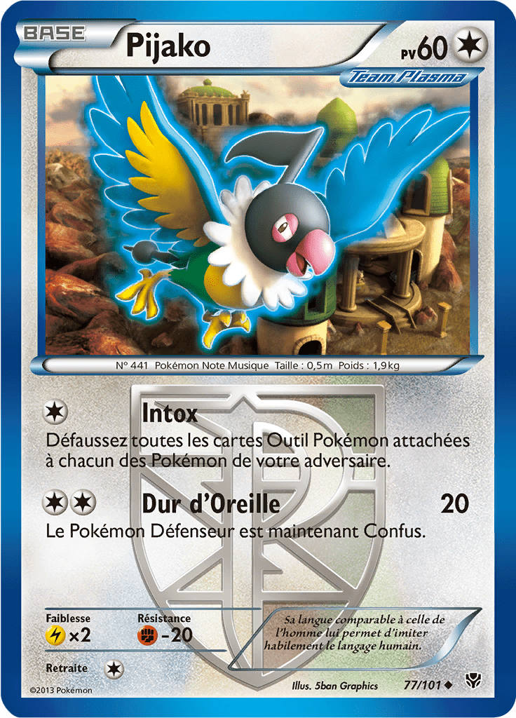 Pijako - NB Explosion Plasma - 077 - Peu commune