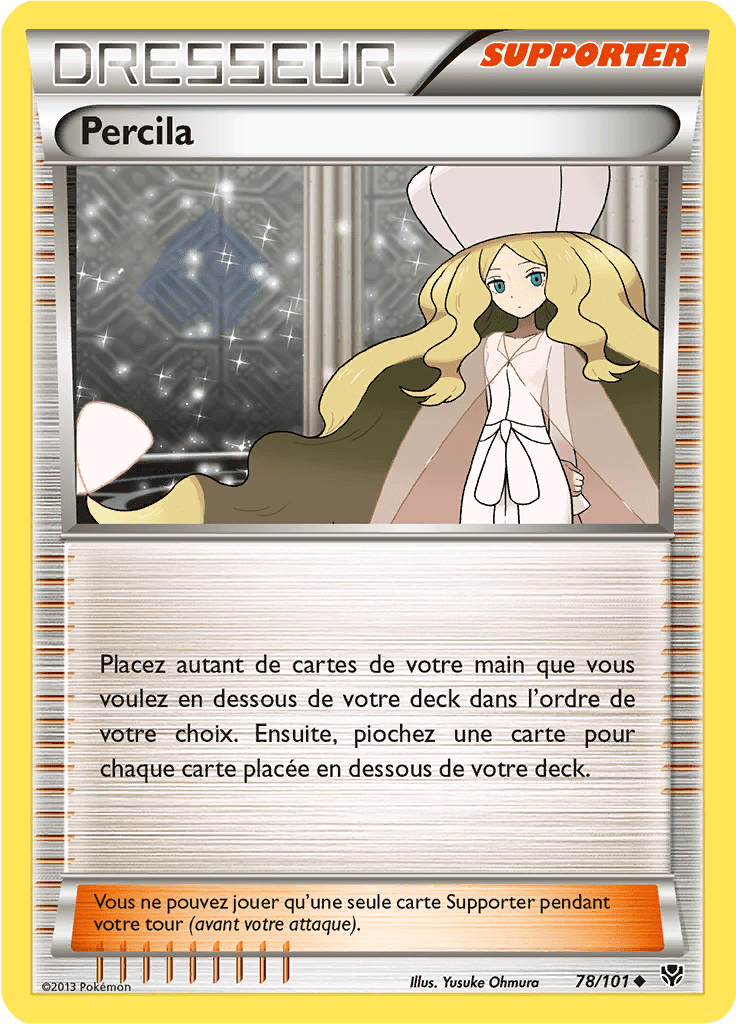 Percila - NB Explosion Plasma - 078 - Peu commune