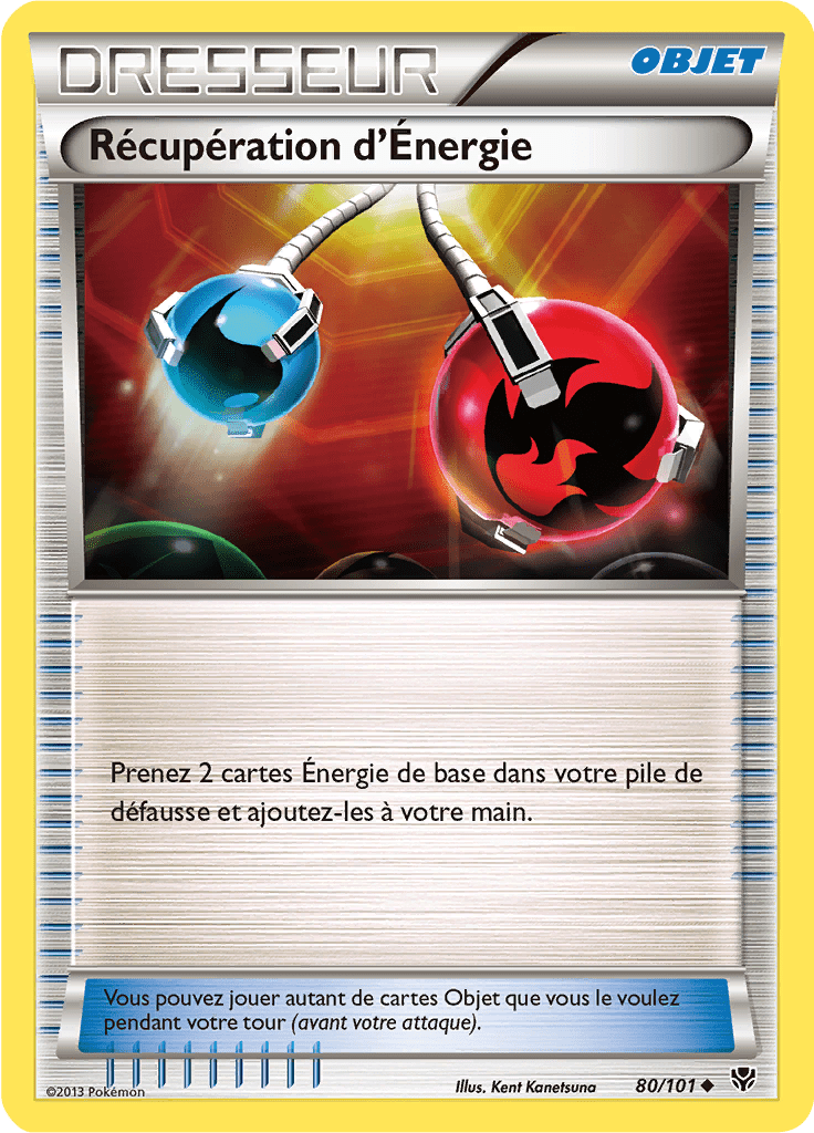 Récupération d'Énergie - NB Explosion Plasma - 080 - Peu commune