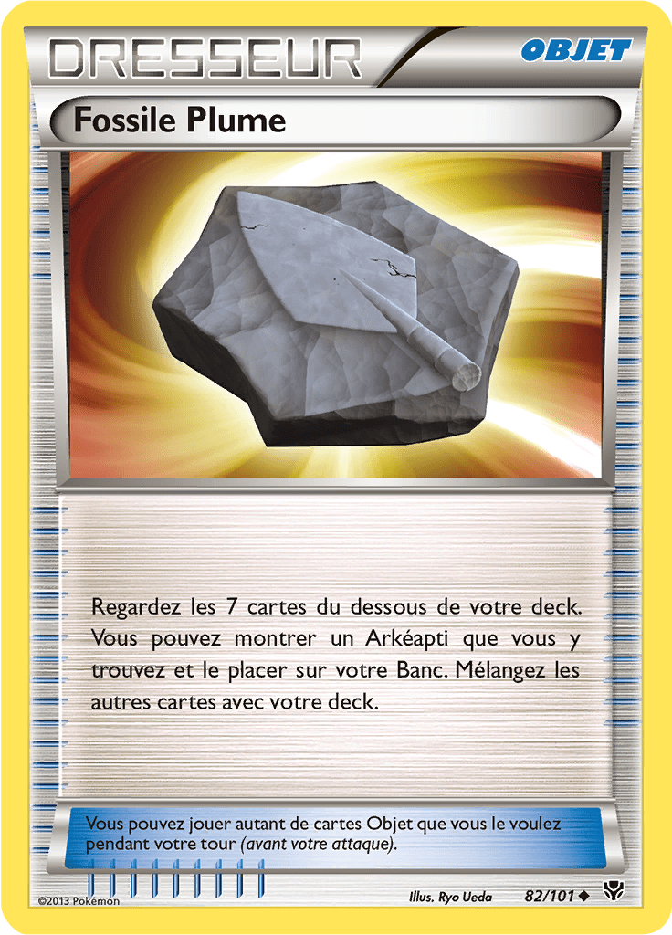 Fossile Plume - NB Explosion Plasma - 082 - Peu commune