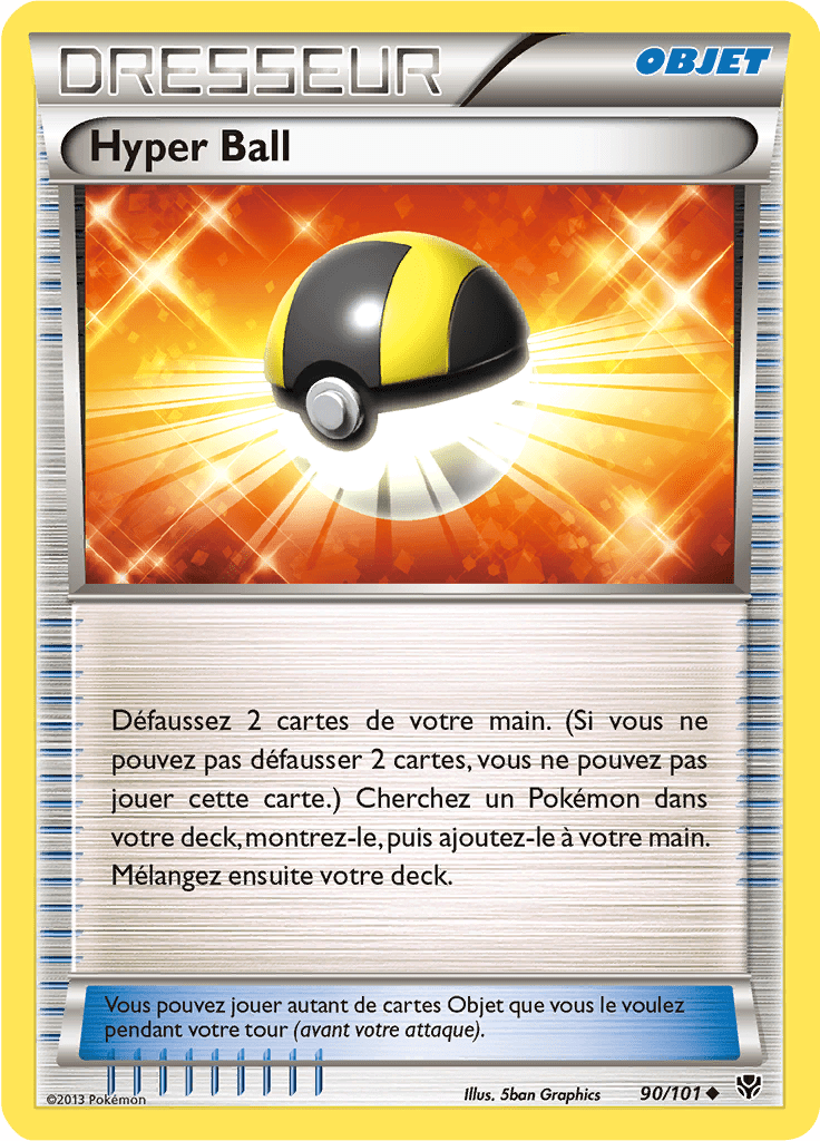 Hyper Ball - NB Explosion Plasma - 090 - Peu commune