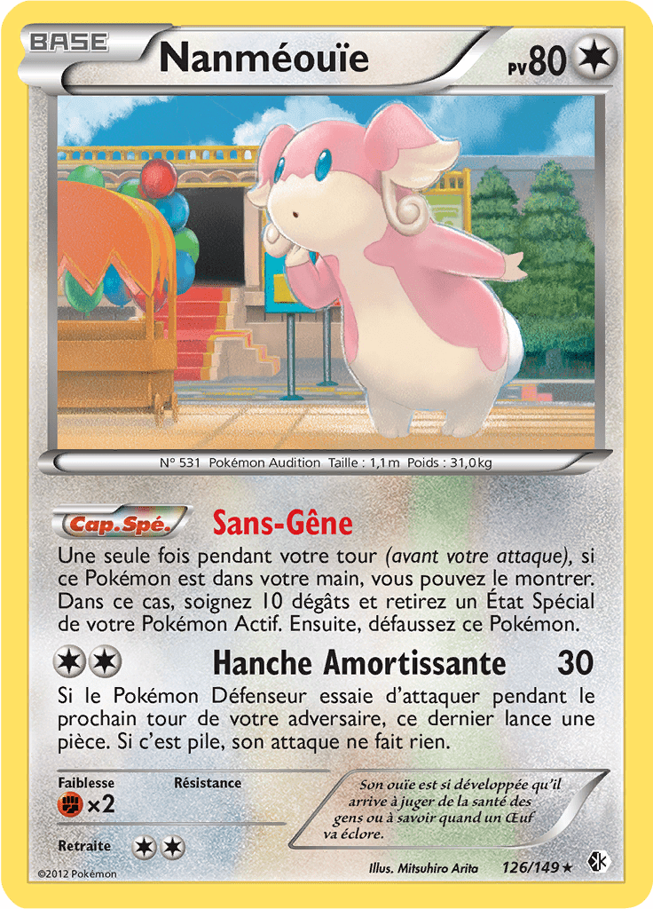 Nanméouïe - NB Frontières Franchies - 126 - Rare