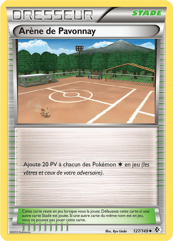Arène de Pavonnay - NB Frontières Franchies - 127 - Peu commune