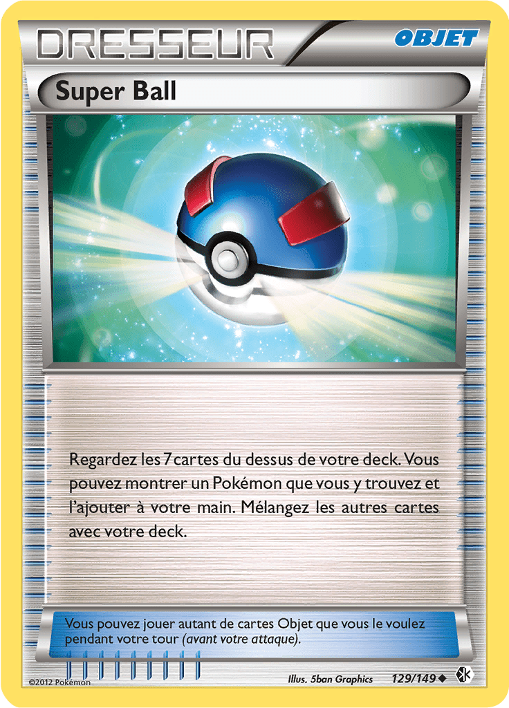 Super Ball - NB Frontières Franchies - 129 - Peu commune
