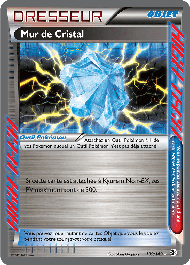 Mur de Cristal - NB Frontières Franchies - 139 - Rare HIGH-TECH