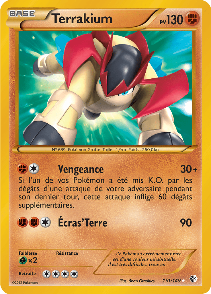 Terrakium - NB Frontières Franchies - 151 - Shiny rare