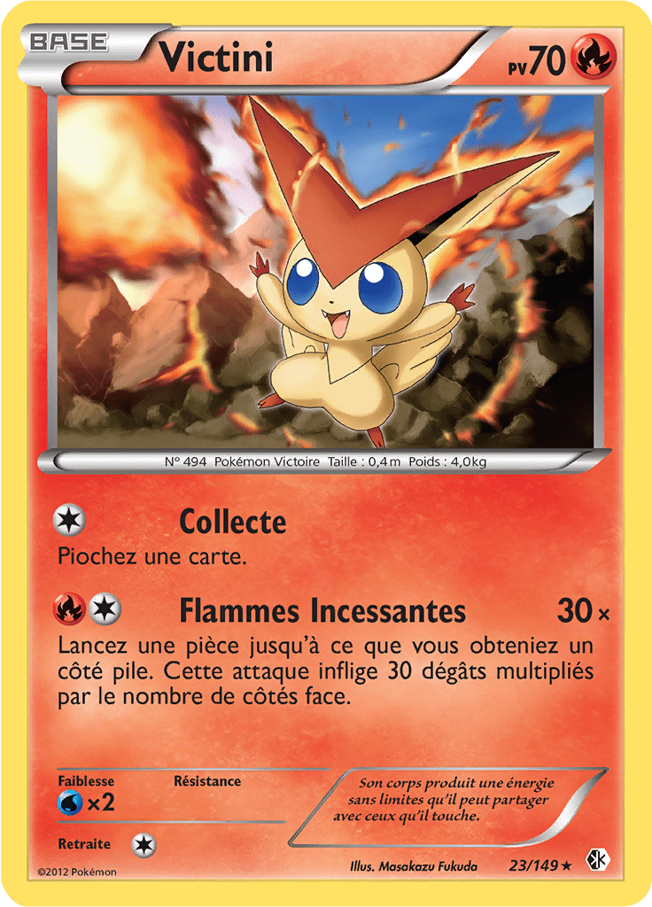 Victini - NB Frontières Franchies - 023 - Rare