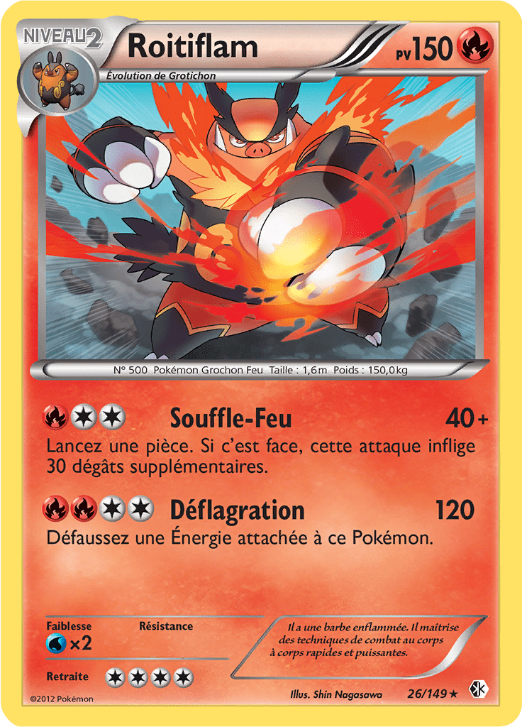 Roitiflam - NB Frontières Franchies - 026 - Holographique rare