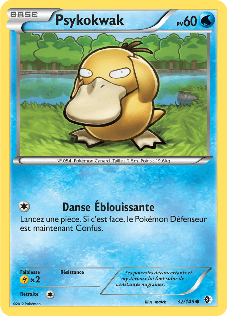 Psykokwak - NB Frontières Franchies - 032 - Commune
