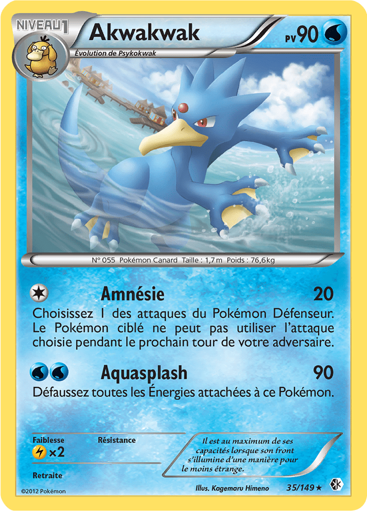 Akwakwak - NB Frontières Franchies - 035 - Rare