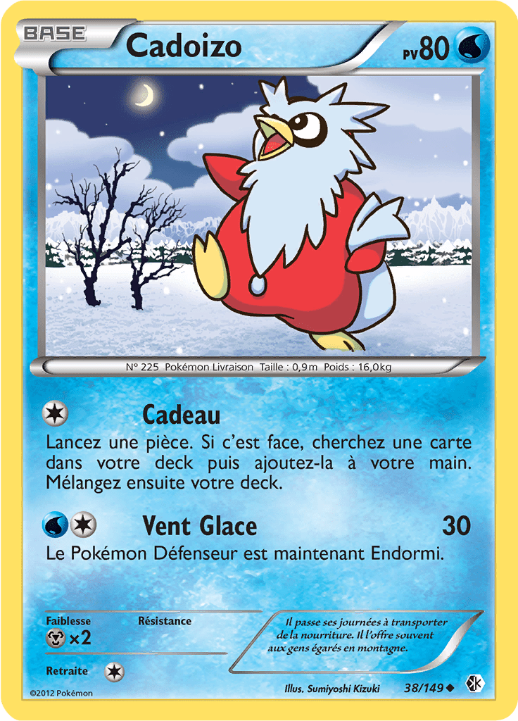 Cadoizo - NB Frontières Franchies - 038 - Peu commune