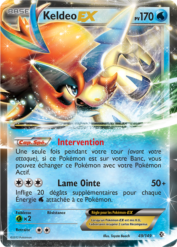 Keldeo EX - NB Frontières Franchies - 049 - Holographique rare EX