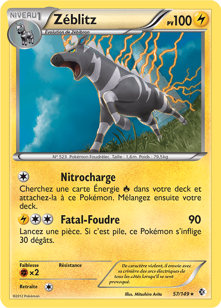 Zéblitz - NB Frontières Franchies - 057 - Holographique rare