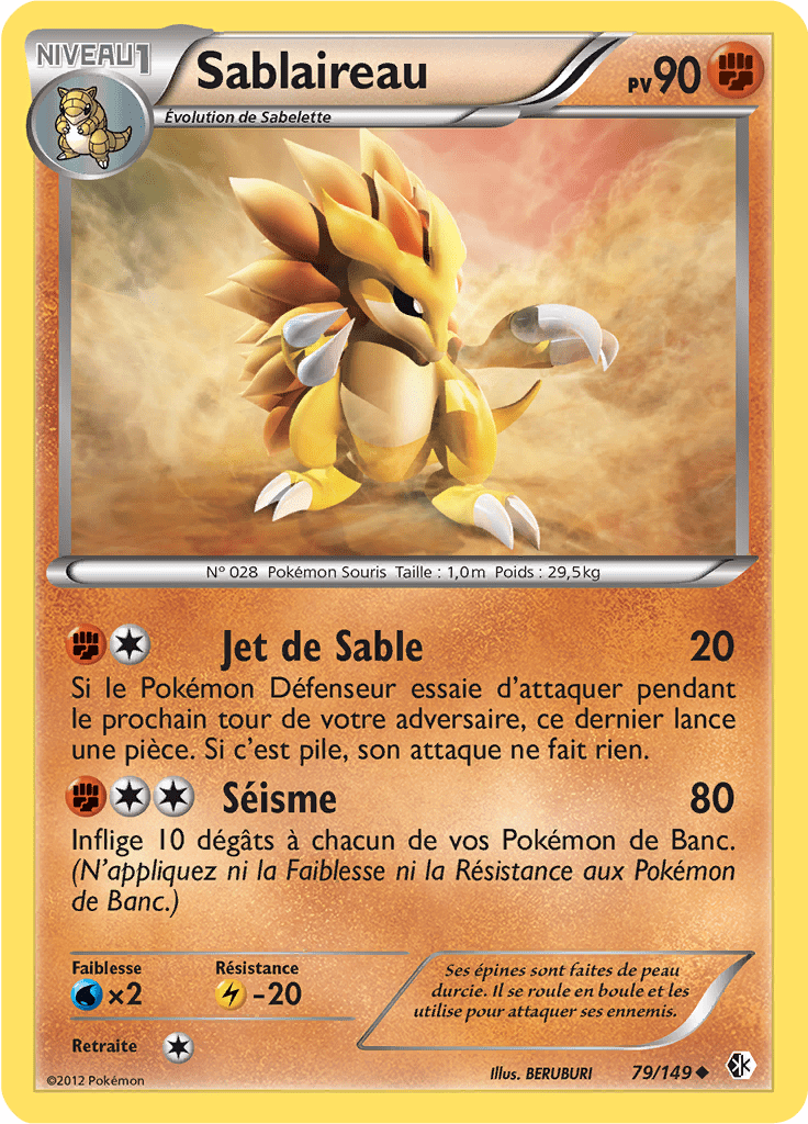 Sablaireau - NB Frontières Franchies - 079 - Peu commune