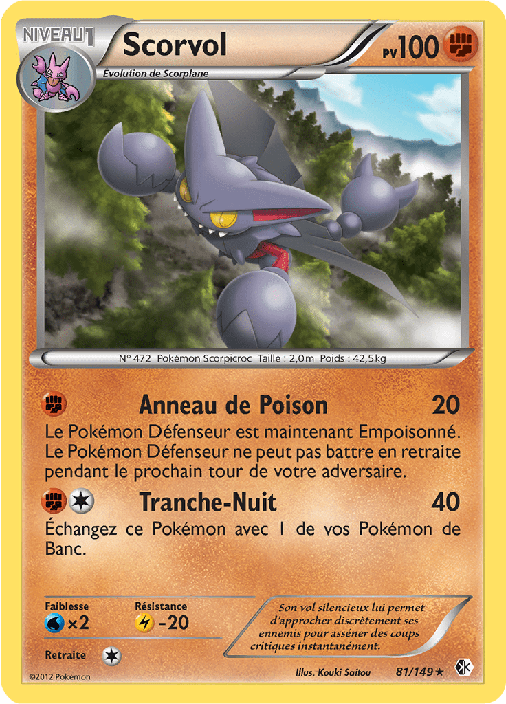 Scorvol - NB Frontières Franchies - 081 - Holographique rare