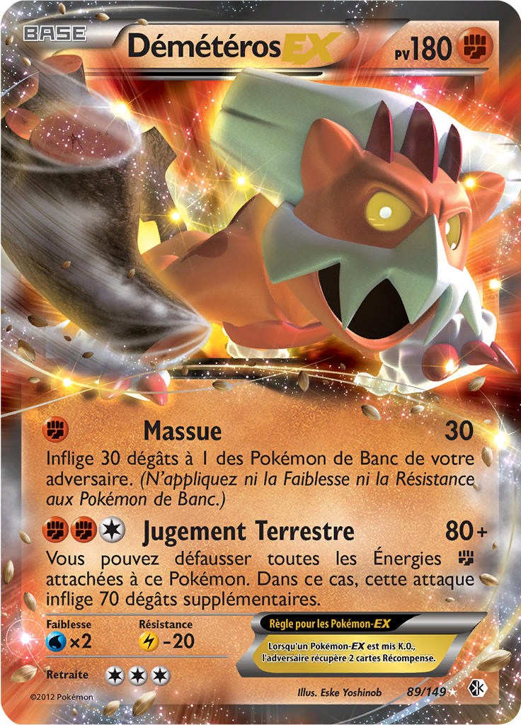 Démétéros EX - NB Frontières Franchies - 089 - Holographique rare EX