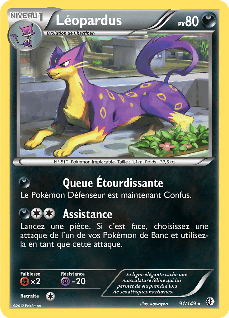Léopardus - NB Frontières Franchies - 091 - Holographique rare