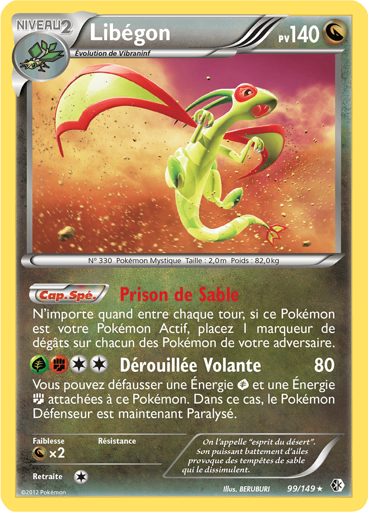 Libégon - NB Frontières Franchies - 099 - Holographique rare