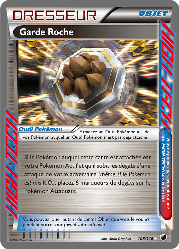 Garde Roche - NB Glaciation Plasma - 108 - Rare HIGH-TECH