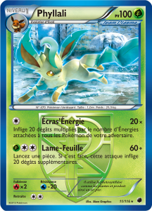 Phyllali - NB Glaciation Plasma - 011 - Rare