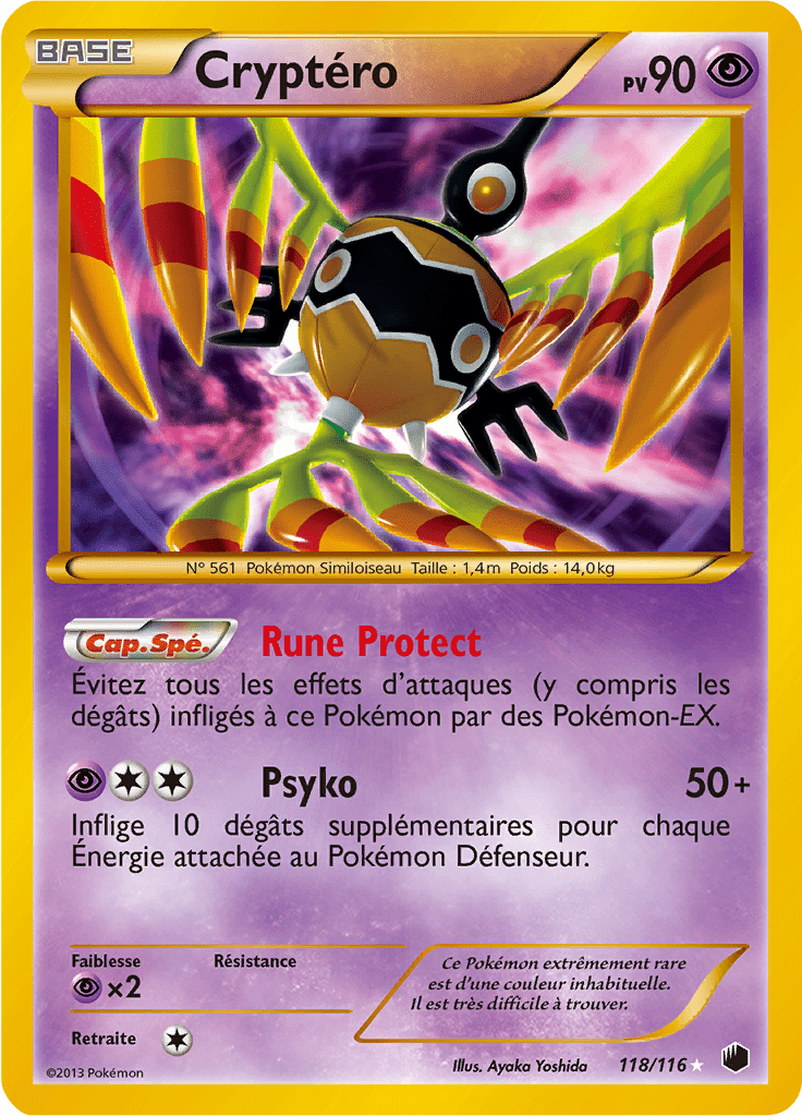 Cryptéro - NB Glaciation Plasma - 118 - Shiny rare